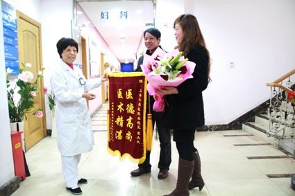 康复案例